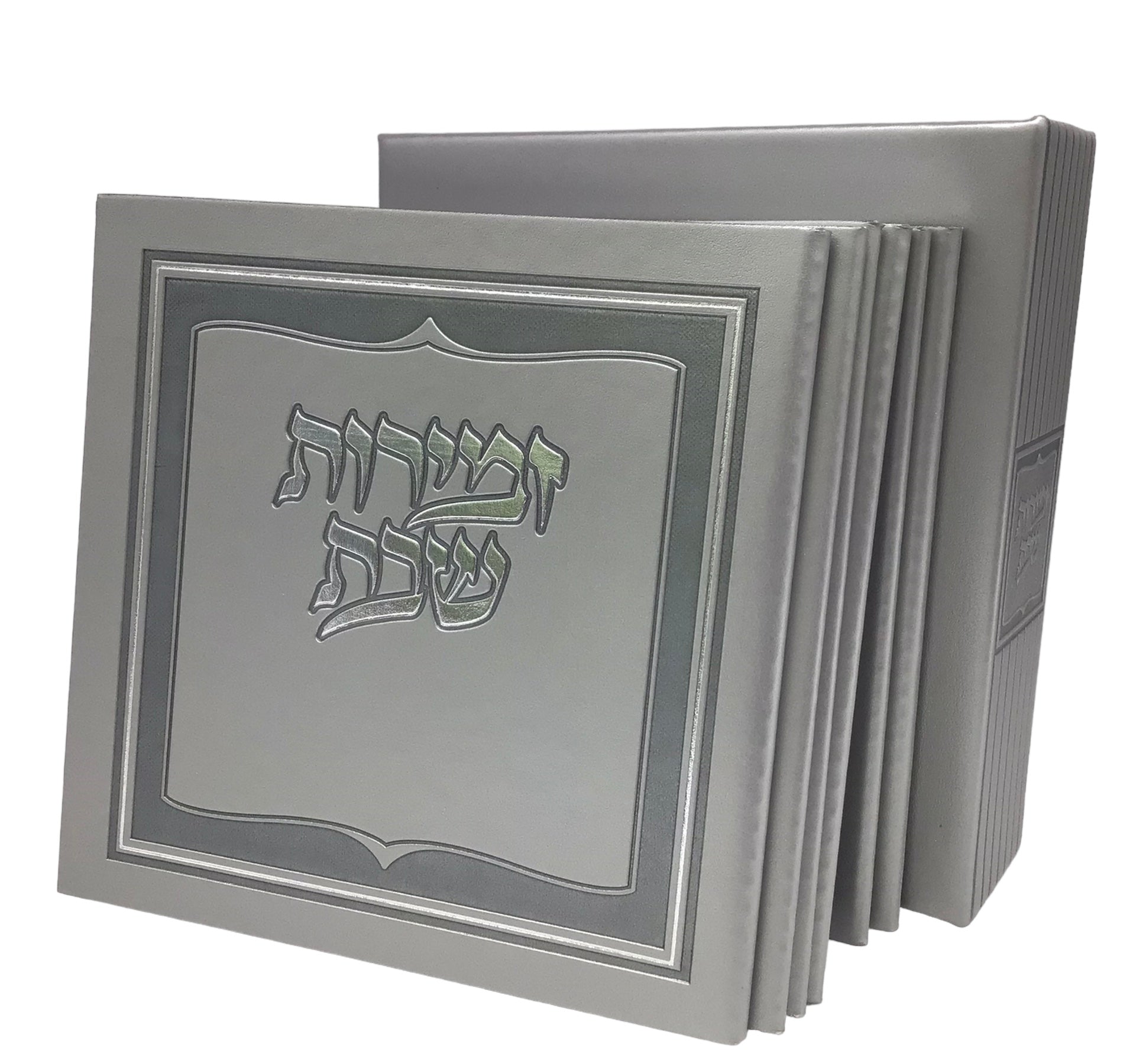 Zemiros Shabbos Holder, Soft Cover, Set of 6